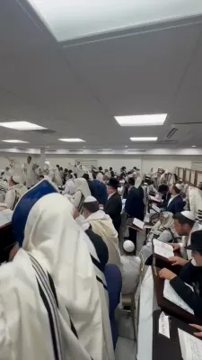 Beis Medrash KMH in the Five Towns on Motzaei Yomim Noraim