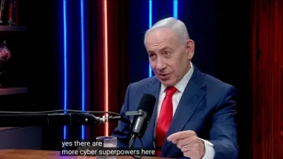 TINY NATION, HUGE DREAM: PM Netanyahu Bets Israel Beats Giants In AI Race