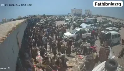 MARKET CHAOS: Massive Explosion Sends Crowds Fleeing In Yemen Market
