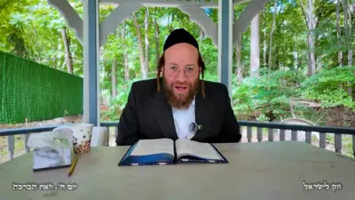 Chok L'Yisroel: Vzos Habracha, Day 4 | R' Yoel Lebovits (Ep. 319)