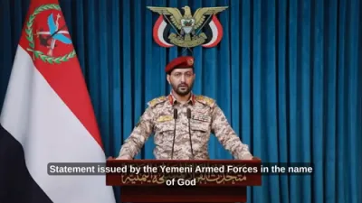RETALIATION STRIKE: Houthis Say They Hit Two Saudi Aramco Sites