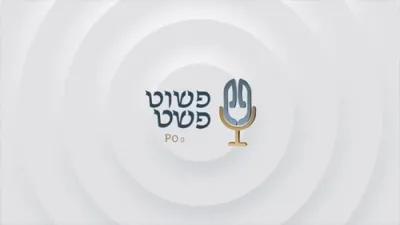 Building a community in a town no one heard of... - Rabbi Yossi Posen - Pushet Pshat &bull; Ep. 48