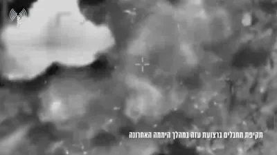 AIRSTRIKES RESUME: IDF Eliminates Militant Commanders Across Gaza