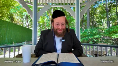 Chok L'Yisroel: Bereishis, Day 5 | R' Yoel Lebovits (Ep. 326)