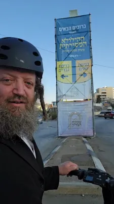 Major Preparations in Yerushalayim for the Yahrzeit of the Tanna Eloki Shimon HaTzaddik