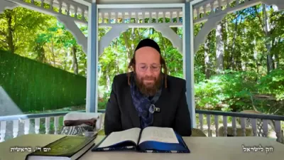 Chok L'Yisroel: Bereishis, Day 4 | R' Yoel Lebovits (Ep. 325)