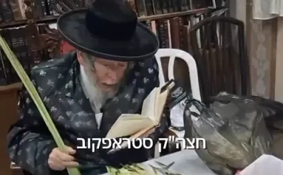 Succos 5787 in the Chatzros HaKodesh - Part 1: An Overview of the Maros HaChag in the Courts of the Rebbes Shlit"a