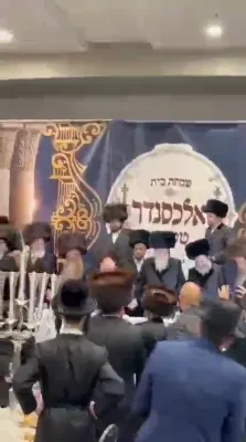 Simchas Hachasunah of the 16th Child of the Alexander Cleveland Rebbe Shlit"a