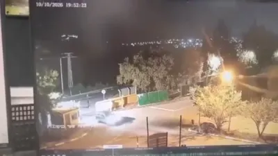 MYSTERY FLASH: Unidentified Object Streaks Over Galilee, IDF Still Searching