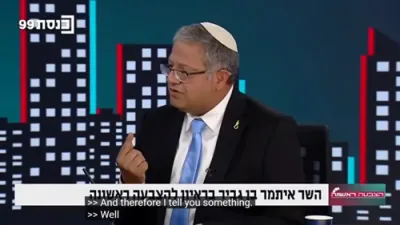 JEWISH STATE FIRST: Ben-Gvir Says Arabs Can Live Here If They Accept Reality