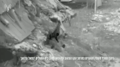 TERROR FROM HOSPITAL: IDF Strikes Hamas Sniper Presented as Civil Defense Worker
