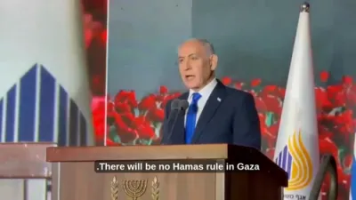 BORROWED TIME: PM Netanyahu's Chilling Vow To Hunt Down Oct. 7 Killers
