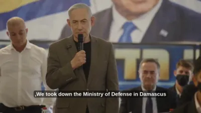 NETANYAHU REVEALS: &ldquo;Very Short, Very Sharp" Call With Syria's Al-Sharaa Preceded Halt To Druze Massacre, He Says
