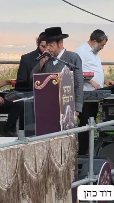 Beautiful Maamad Held at the Kever of Choni HaMe'agel for Supporters of the Toldos Avrohom Yitzchok Keren HaBinyan