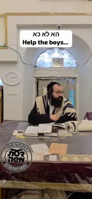 Shiurei Chizuk - Halacha Yomi, Rav Yisroel Mozes Shlit"a