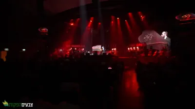 &ldquo;Australia Medley" &ndash; Chabad Melodies ⭐ Rafi Biton & 100 Musicians &ndash; &ldquo;V'Harikoti" (And I Will Pour Out) &bull; Chabad Youth Organization | Tzvaim Productions