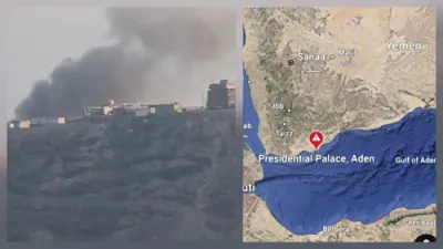 🚨&nbsp;MISSILE STRIKE: Houthis Target Saudi-Backed Presidential Palace in Aden