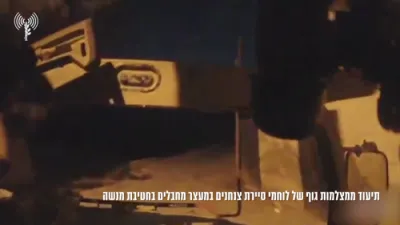 TERROR PLOT FOILED: IDF Arrests Four Islamic Jihad Operatives in Samaria