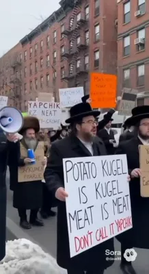 Kugel Protest Led by AI