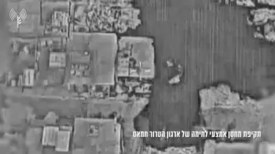 MILLIONS OF SHEKELS, TWO STRIKES: Israel Claims Gaza Hits Took Out Hamas Financiers
