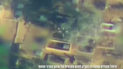 MILLIONS OF SHEKELS, TWO STRIKES: Israel Claims Gaza Hits Took Out Hamas Financiers