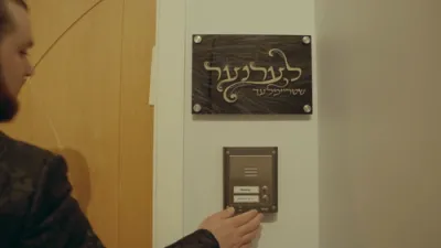 Nachman Cohen - Lichtige Shabbos