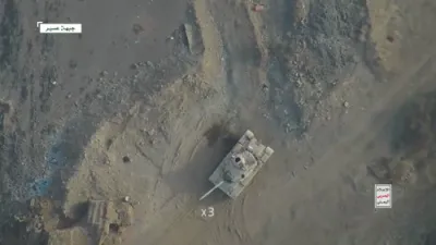 CHEAP DRONE, COSTLY DAMAGE: Houthis Claim Bomber Drone Hit Pro-Saudi Tanks In Yemen