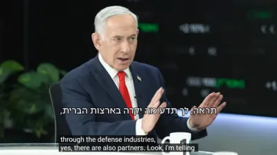 RAINY DAY WARNING: Netanyahu Says Trump Is Friendliest President Israel Ever Had
