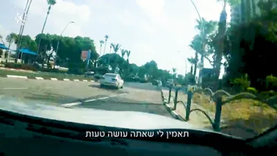 TRAFFIC PURSUIT ENDS IN ARREST: Unlicensed Driver Flees Israeli Police Before Foot Chase in Or Akiva