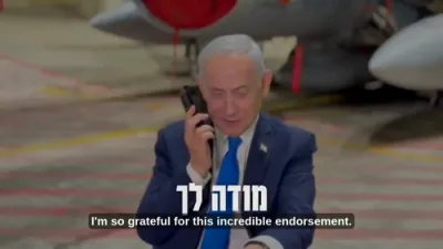 ALLIANCE FORGED: Netanyahu Hails Trump As Greatest White House Friend While Leaders Vow To Finish The Job