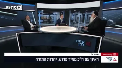 Rabbi Meir Porush Strongly Protests the Terrible Behavior Against the Karliner Rebbe Shlit"a