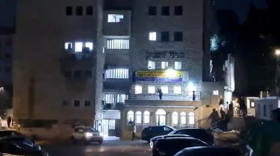 Police Disperse Chareidi Demonstrators During Hafgana Near Kikar HaShabbos in Yerushalayim
