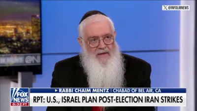 JANUARY CLOCK TICKING: Rabbi Presses Trump To Target Iran And Houthis Before Deadline