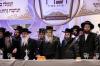 סיום מסכת סנהדרין במסגרת זכרו בראשית כ"ק אדמו"ר מסאטמאר שליט"א