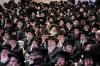 סיום מסכת סנהדרין במסגרת זכרו בראשית כ"ק אדמו"ר מסאטמאר שליט"א