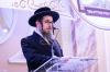 סיום מסכת סנהדרין במסגרת זכרו בראשית כ"ק אדמו"ר מסאטמאר שליט"א