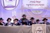 סיום מסכת סנהדרין במסגרת זכרו בראשית כ"ק אדמו"ר מסאטמאר שליט"א