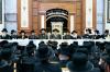 Main image for כ"ק אדמו"ר מסאטמאר שליט"א בתפילת שחרית ומסיבת לחיים מיט תלמידי הישיבות קטנות ד'סאטמאר וויליאמסבורג אין ביהמ"ד ברך משה דקיט"ל וויליאמסבורג