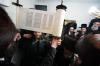 הכנס"ת צום ביהמ"ד ברך משה ד'קהל יטב לב ד'סאטמאר אין לאנדאן
