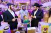 פורים תש"פ אין מאסקאווא בראשית הגאון רבי בערל לאזאר שליט"א 
