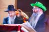 פורים תש"פ אין מאסקאווא בראשית הגאון רבי בערל לאזאר שליט"א 