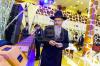 פורים תש"פ אין מאסקאווא בראשית הגאון רבי בערל לאזאר שליט"א 