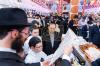פורים תש"פ אין מאסקאווא בראשית הגאון רבי בערל לאזאר שליט"א 