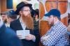 פורים תש"פ אין מאסקאווא בראשית הגאון רבי בערל לאזאר שליט"א 
