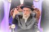 Main image for דינער למענינו לטובת מסודות סערט ויזניץ אין בני ברק