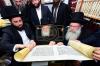 פורים תש"פ ביי מרן שר התורה הגר"ח קנייבסקי שליט"א 