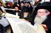 פורים תש"פ ביי מרן שר התורה הגר"ח קנייבסקי שליט"א 