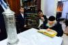 פורים תש"פ ביי מרן שר התורה הגר"ח קנייבסקי שליט"א 