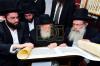 פורים תש"פ ביי מרן שר התורה הגר"ח קנייבסקי שליט"א 
