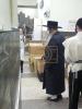 Main image for כ"ק אדמו"ר מסאטמאר שליט"א ביים מצות באקן 